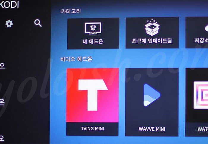 Streaming Korean Channels K-Pop/K-Drama with Fire TV Stick 4k