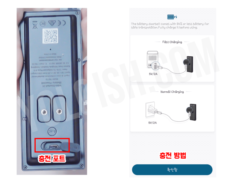 Eufy 2k Wireless Video Doorbell charging
