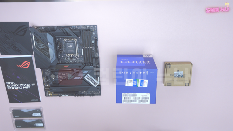 2. 인텔 Intel 12th gen i9-12900k Thermalright 써멀라이트 소켓가이드 장력이슈 LGA17XX-BCF socket guide