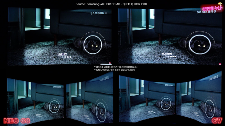 Samsung Odyssey Neo G8 vs G7 Gaming Monitor demo 4