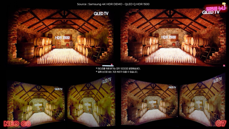 Samsung Odyssey Neo G8 vs G7 Gaming Monitor demo 5